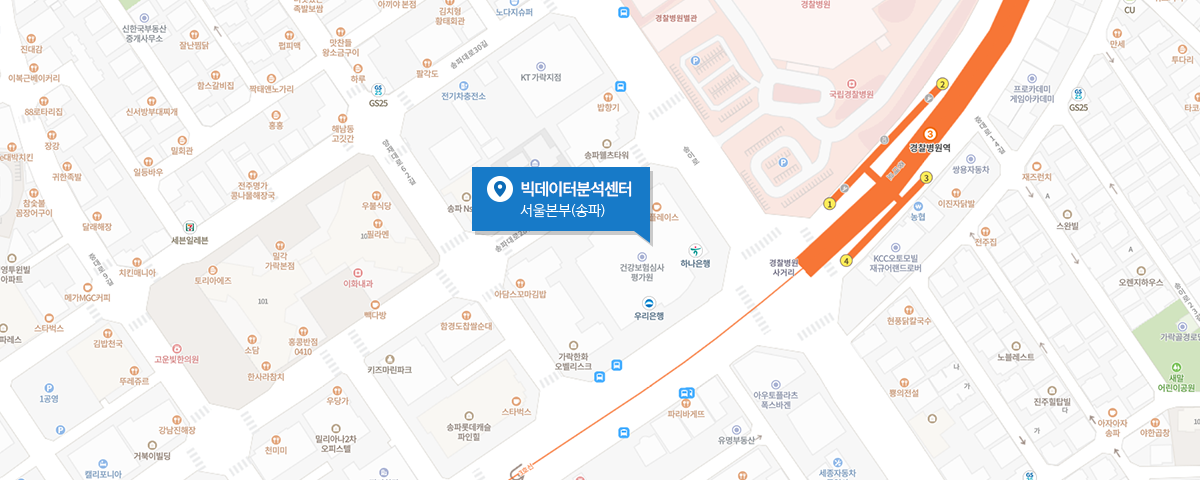 빅데이터분석센터 서울송파센터 지도입니다. 상세한 찾아오시는 방법은 하단 설명을 참고해주세요.