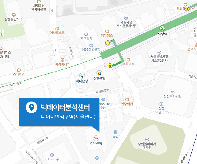 빅데이터분석센터 서울중구센터 지도입니다. 상세한 찾아오시는 방법은 하단 설명을 참고해주세요.