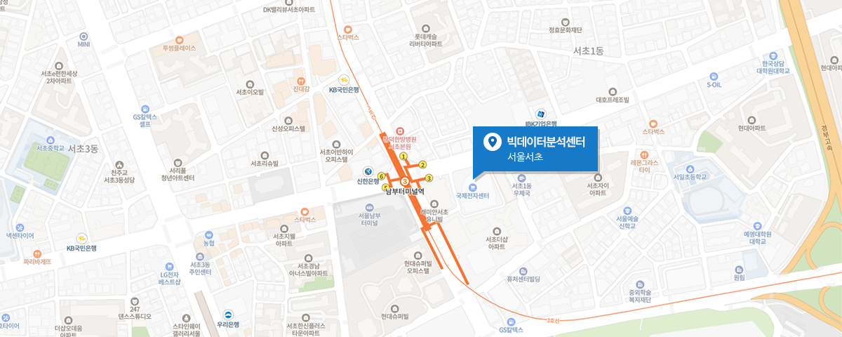 빅데이터분석센터 서울서초센터 지도입니다. 상세한 찾아오시는 방법은 하단 설명을 참고해주세요.