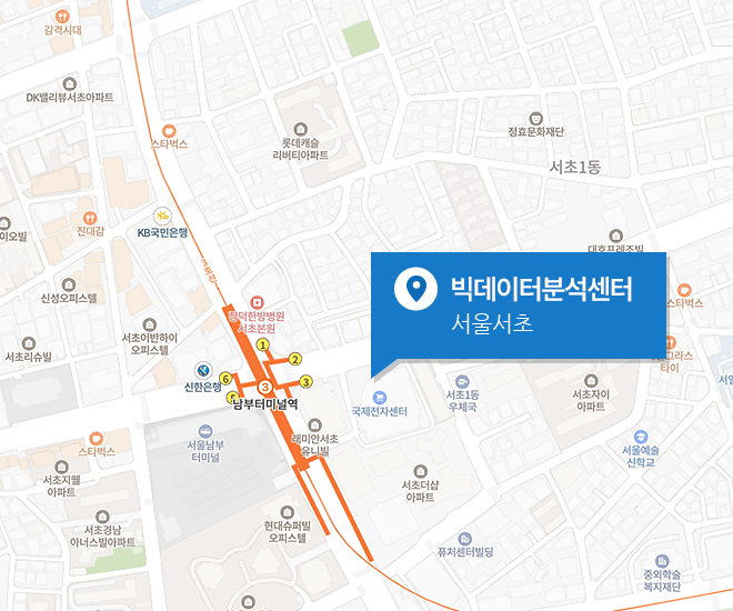 빅데이터분석센터 서울서초센터 지도입니다. 상세한 찾아오시는 방법은 하단 설명을 참고해주세요.